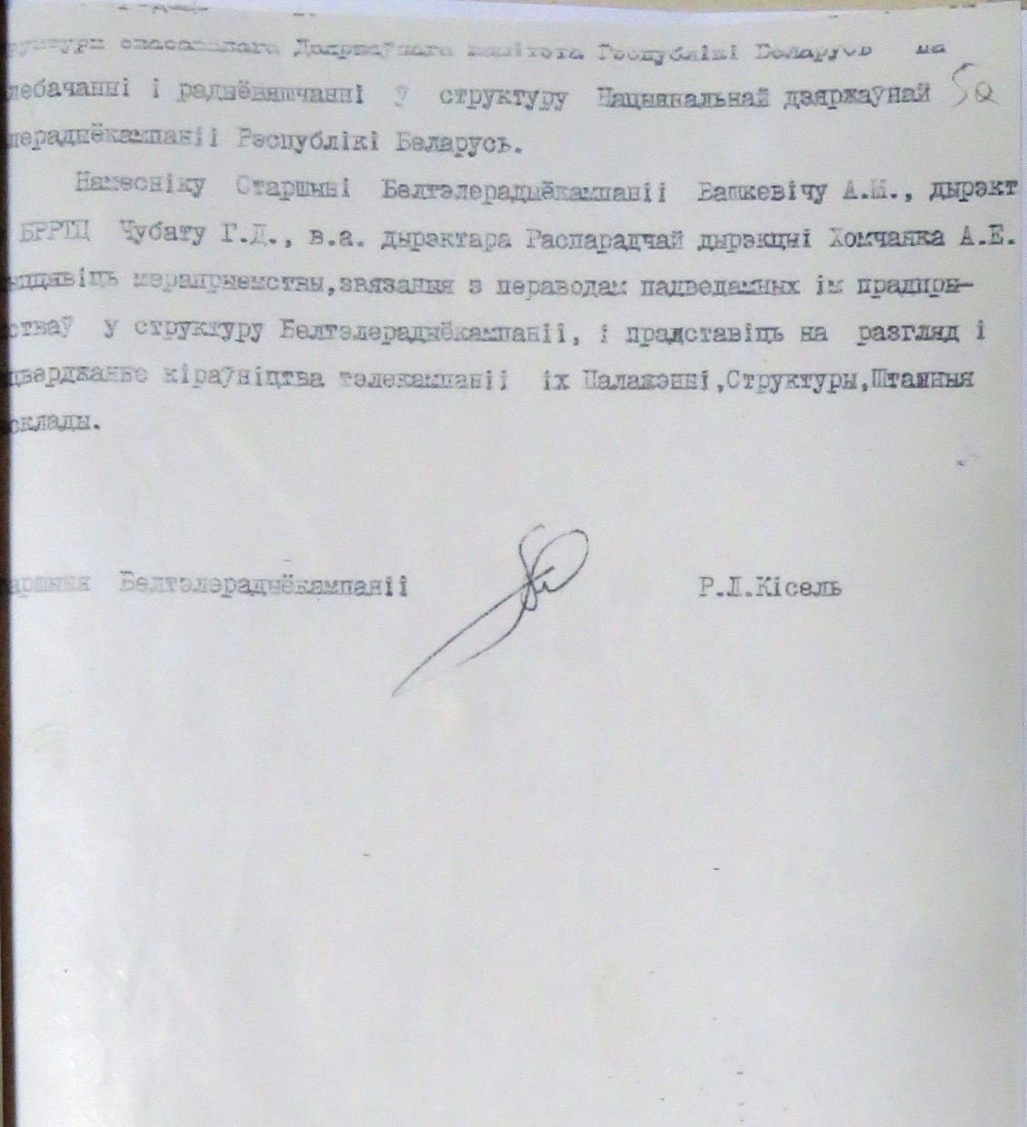 4.jpg 4.jpg