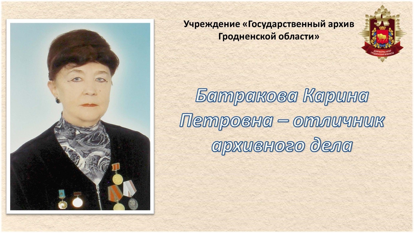 Выставка.jpg