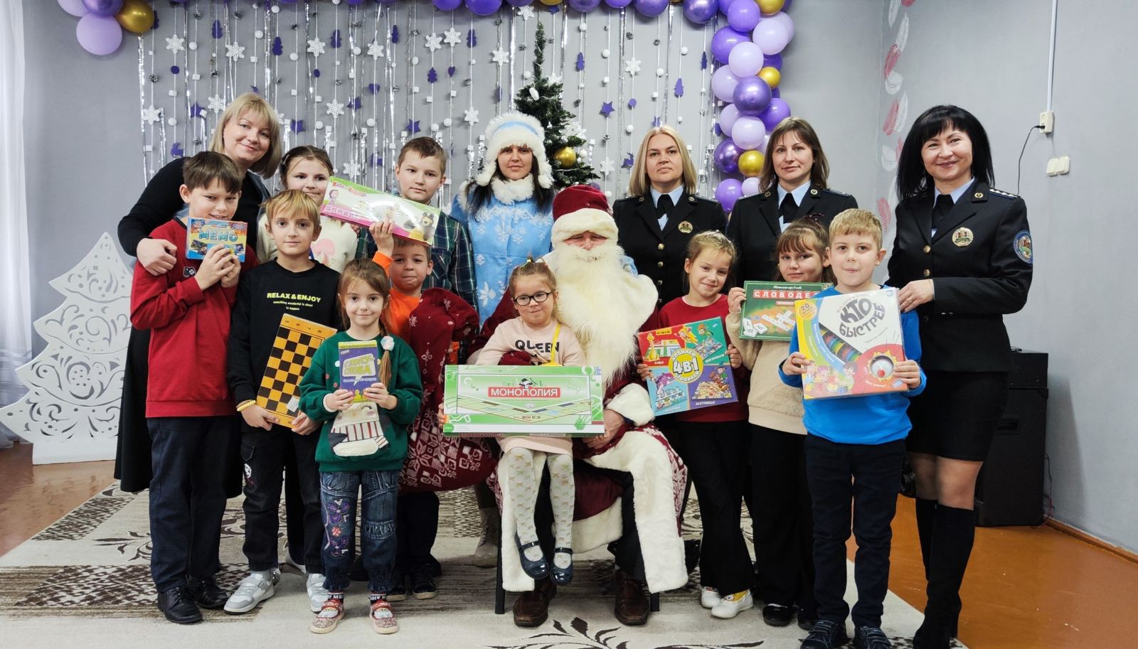 изображение_viber_2023-12-26_13-53-04-299.jpg