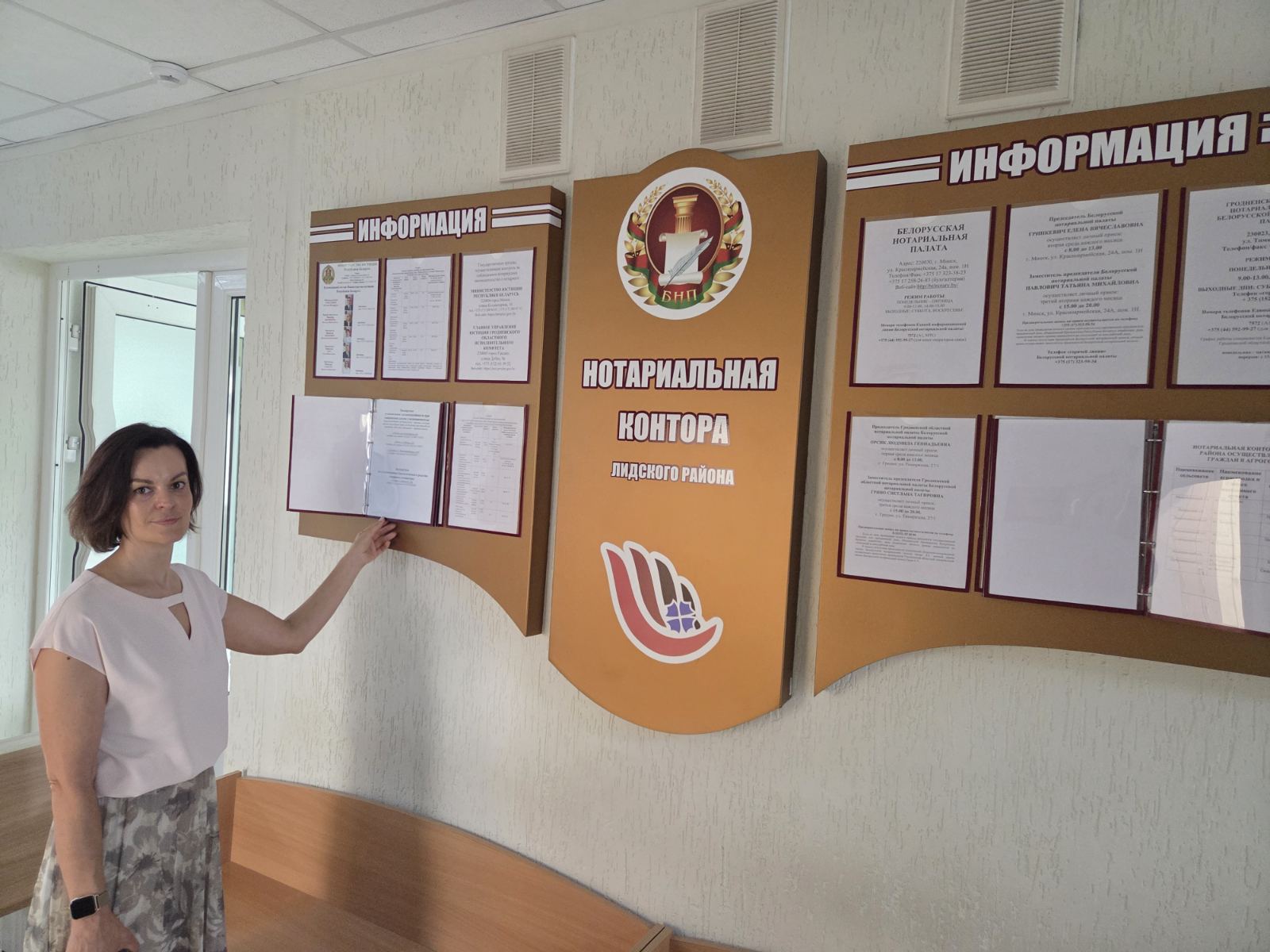 изображение_viber_2026-08-06_10-48-03-509.jpg