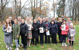 Деревья для каждой семьи. В парке «Горни» заложена Аллея семейных деревьев