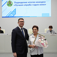 Республиканский семинар в Молодечно: награды лучшим службам «одно окно»