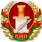 Белорусская нотариальная палата