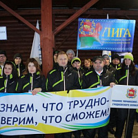 2-4 февраля 2018 г. на базе Спортивно-оздоровительного комплекса «Веста» (Минская область, Дзержинский район) проведена 3-я зимняя открытая республиканская спартакиада работников системы Министерства юстиции Республики Беларусь