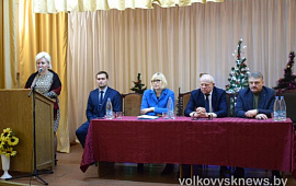 О белорусских традициях, наркотиках и киберпреступлениях говорили в рамках единого дня информирования