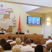 18.07.2019 состоялась коллегия главного управления юстиции Гродненского облисполкома по итогам работы органов принудительного исполнения области за 1 полугодие 2019 года.