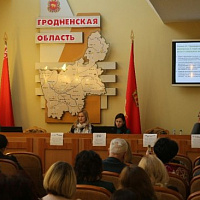 Региональный семинар проведен главным управлением юстиции Гродненского облисполкома с участием представителей Министерства юстиции Республики Беларусь – Филипповой Н.Н.