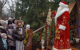 В гости к Деду Морозу