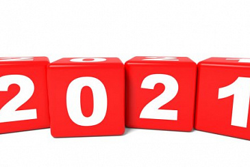 Значимые события 2021