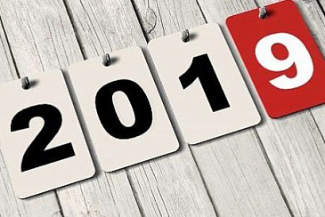Значимые события 2019