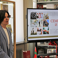 Семья – это гавань, где рождается будущее